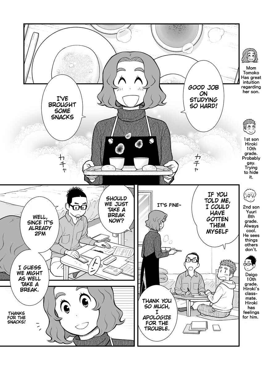 Chapter 26 - Page 1