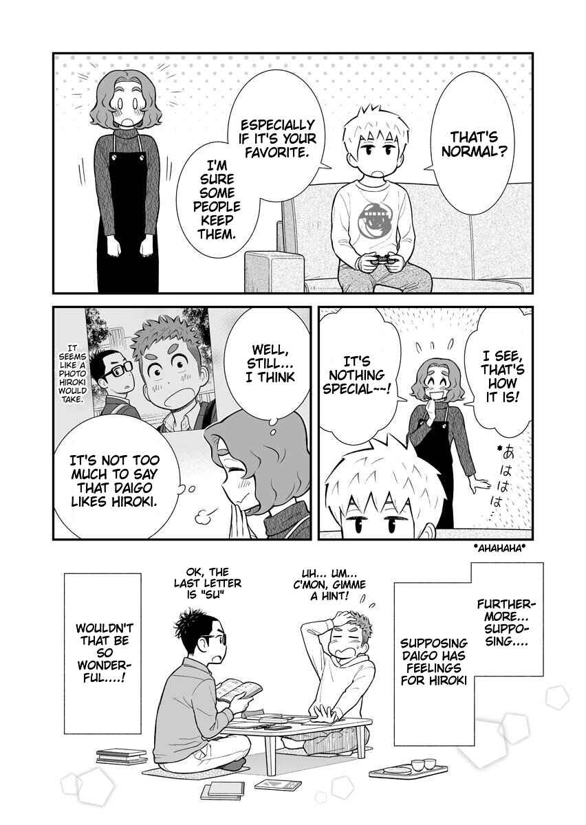 Chapter 26 - Page 4