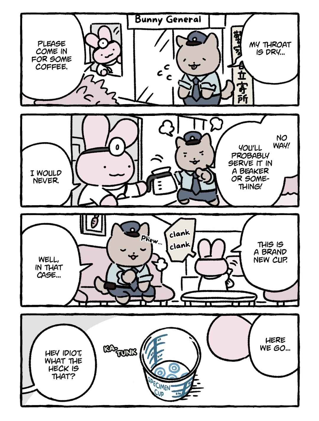Chapter 285 - Page 1