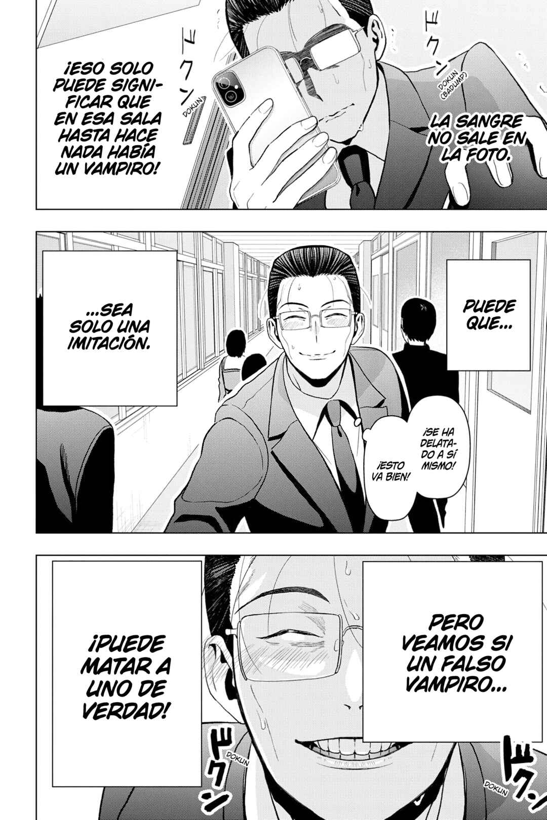 Chapter 12 - Page 12