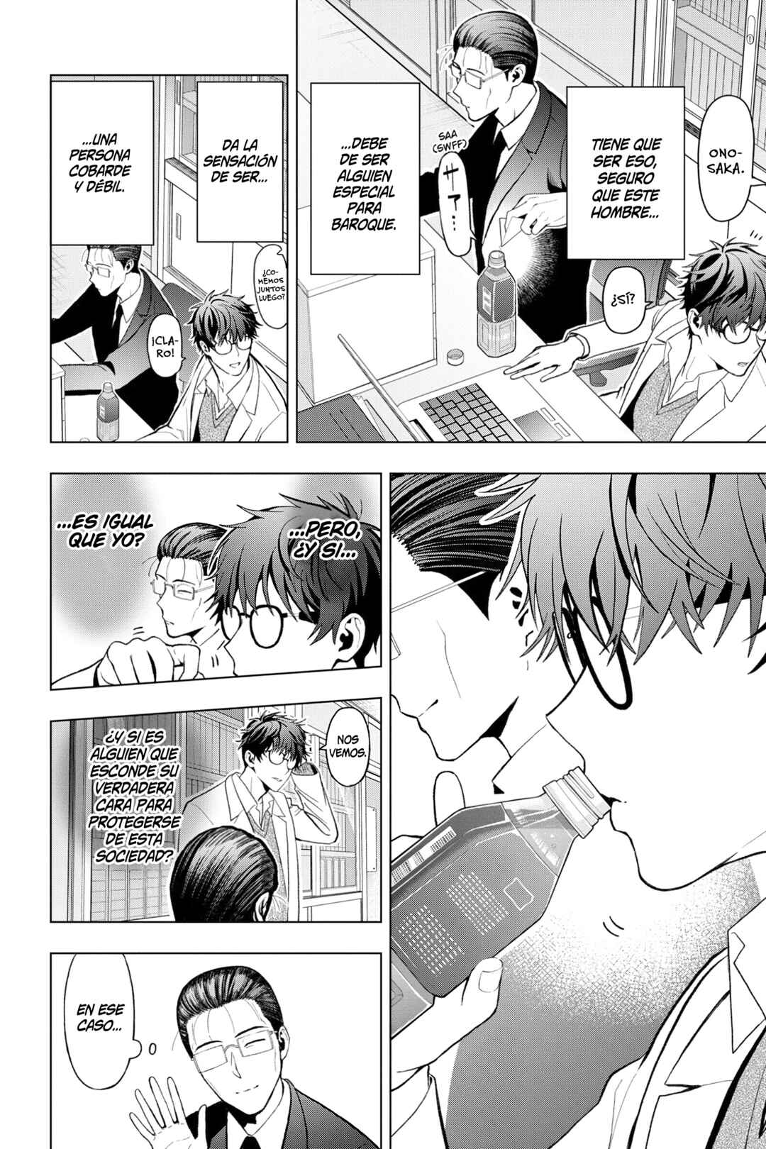 Chapter 12 - Page 14