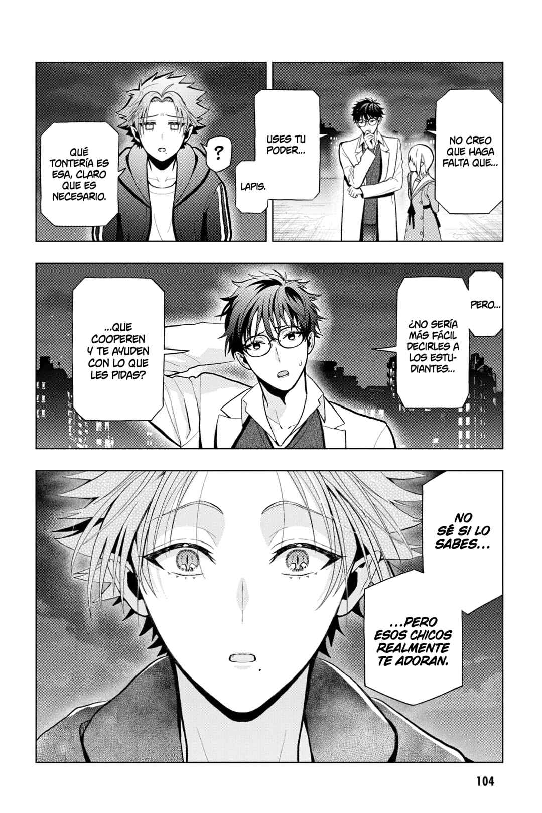 Chapter 12 - Page 32