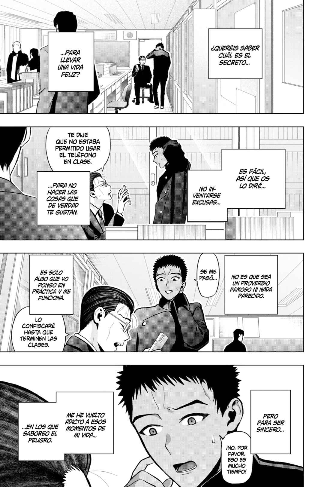 Chapter 12 - Page 5