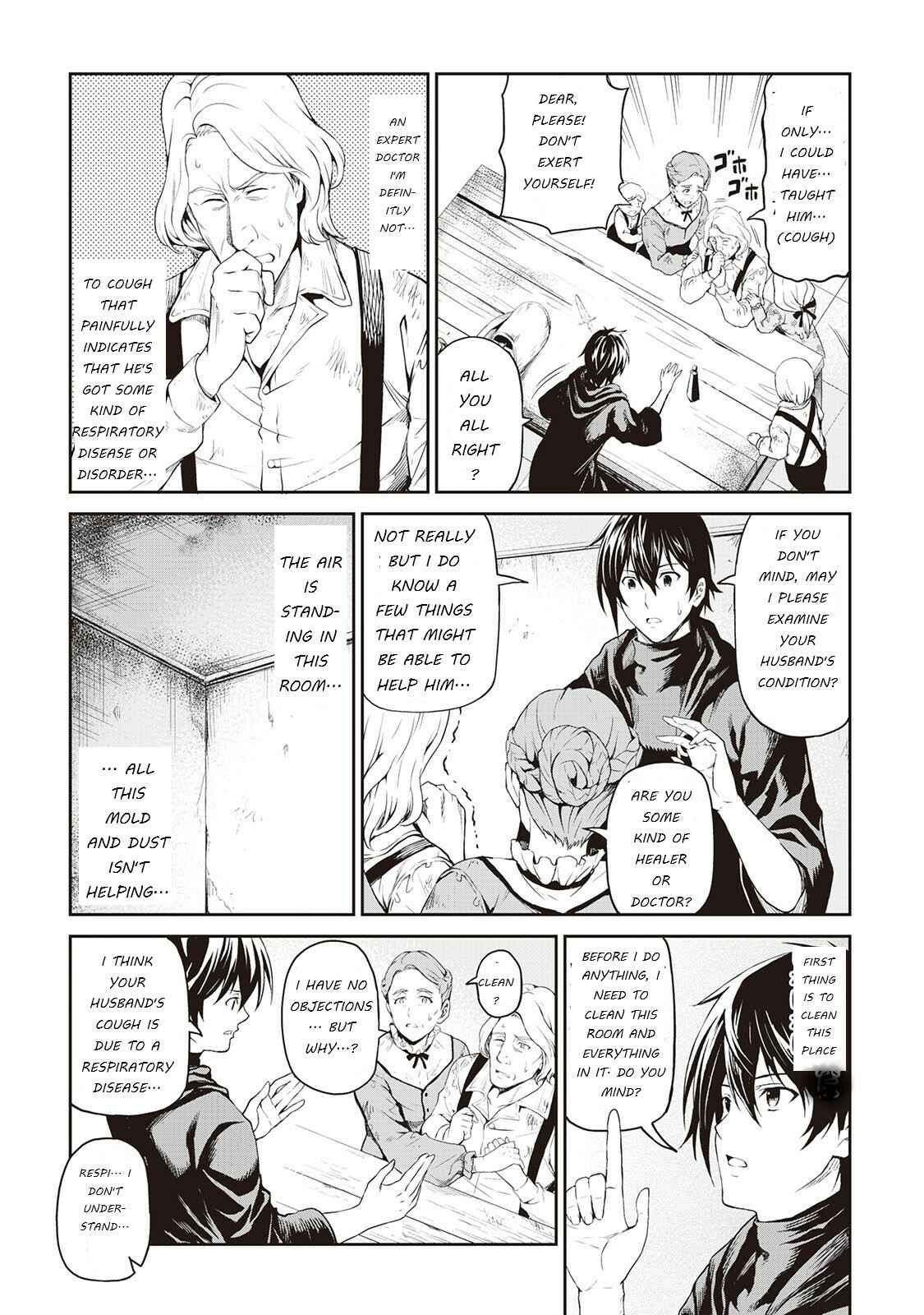 Chapter 14.5 - Page 12