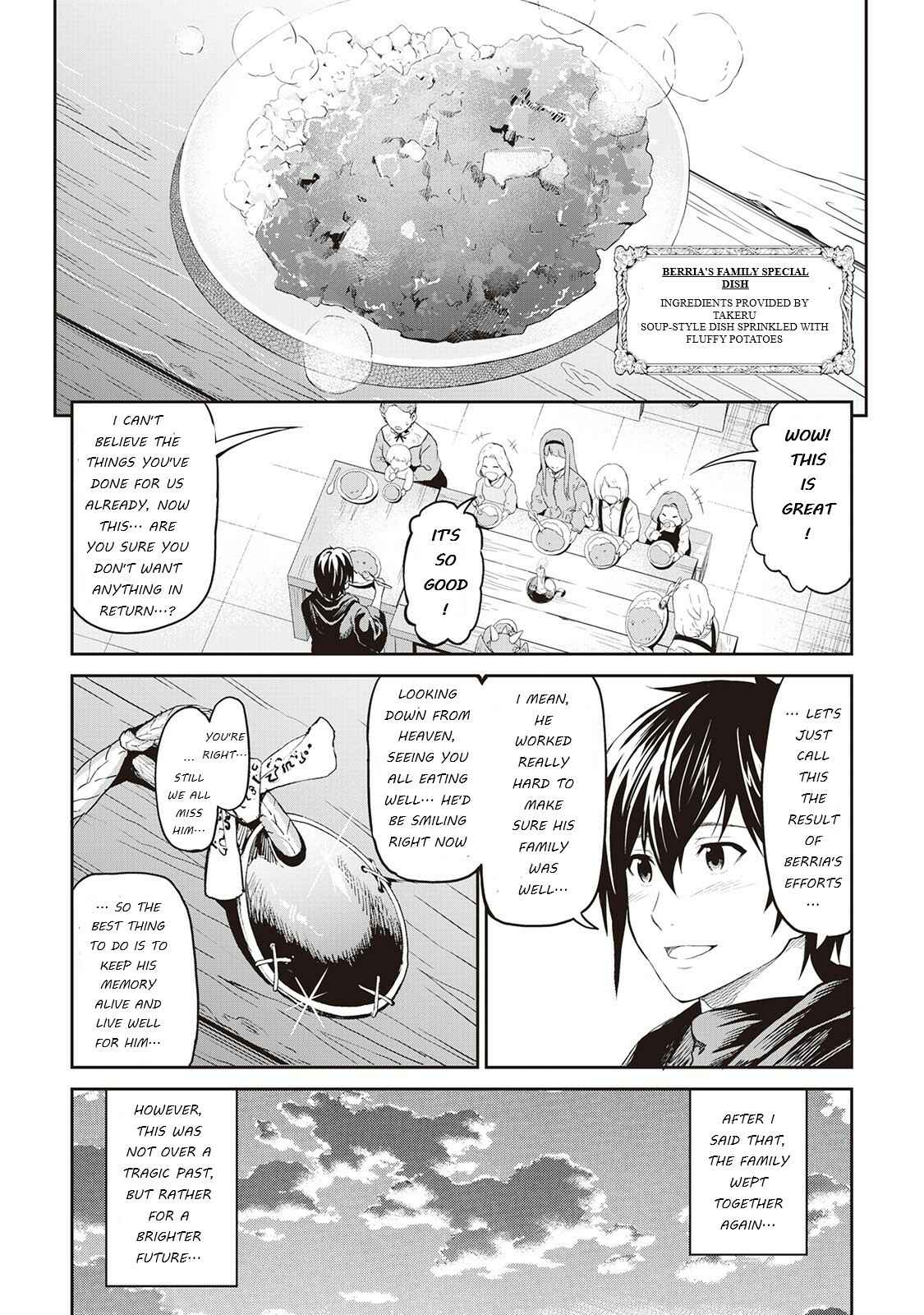 Chapter 14.5 - Page 20