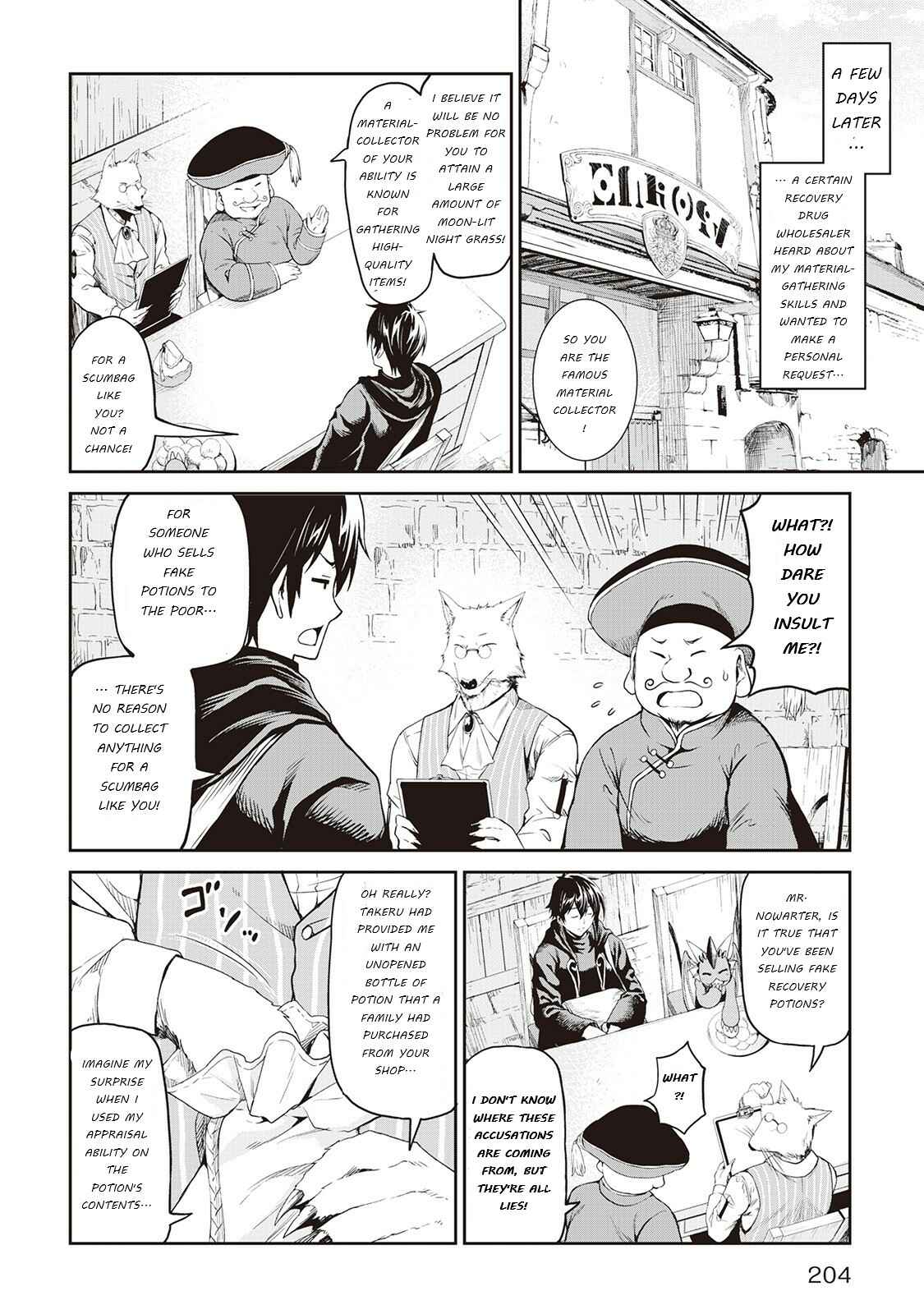 Chapter 14.5 - Page 25