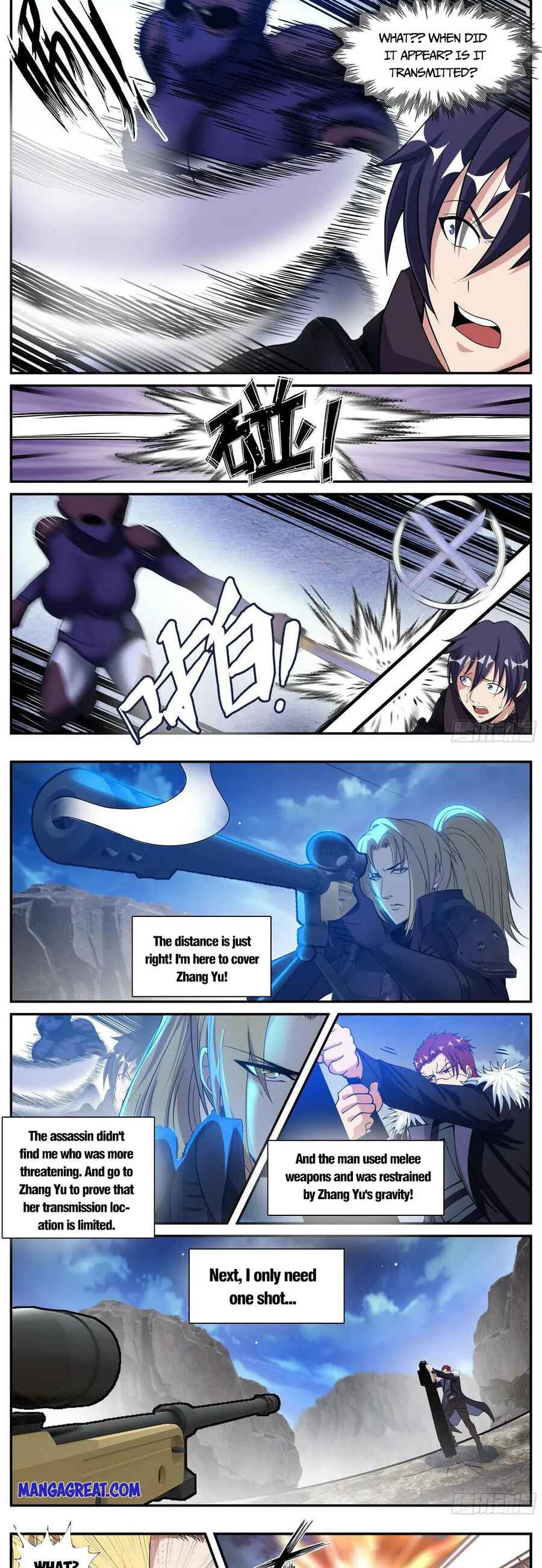 Chapter 155 - Page 8