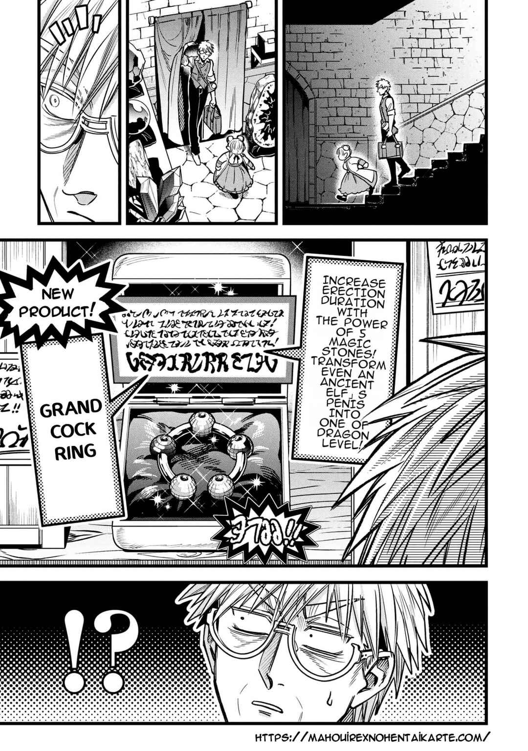 Chapter 19 - Page 21