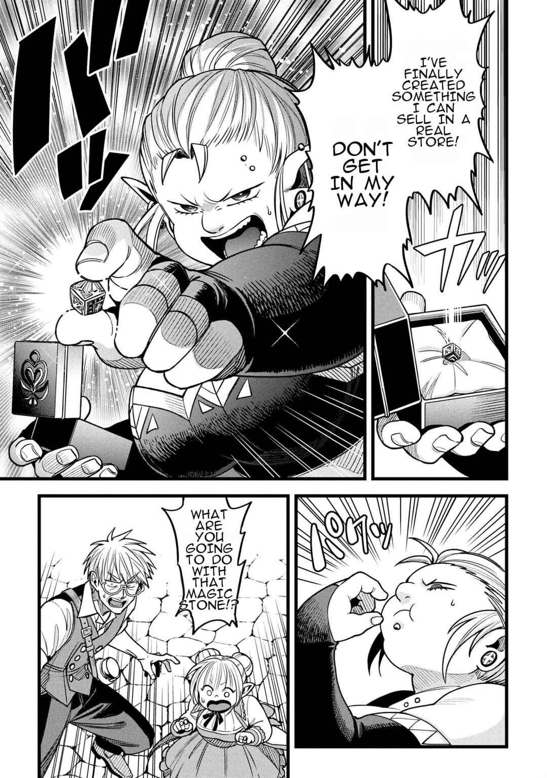 Chapter 19 - Page 29