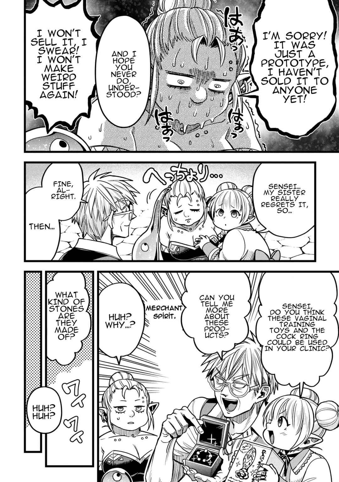 Chapter 19 - Page 40