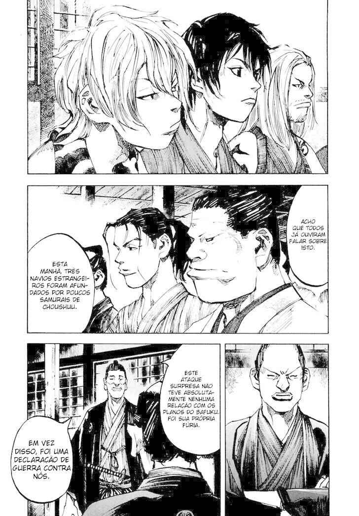 Chapter 116 - Page 4