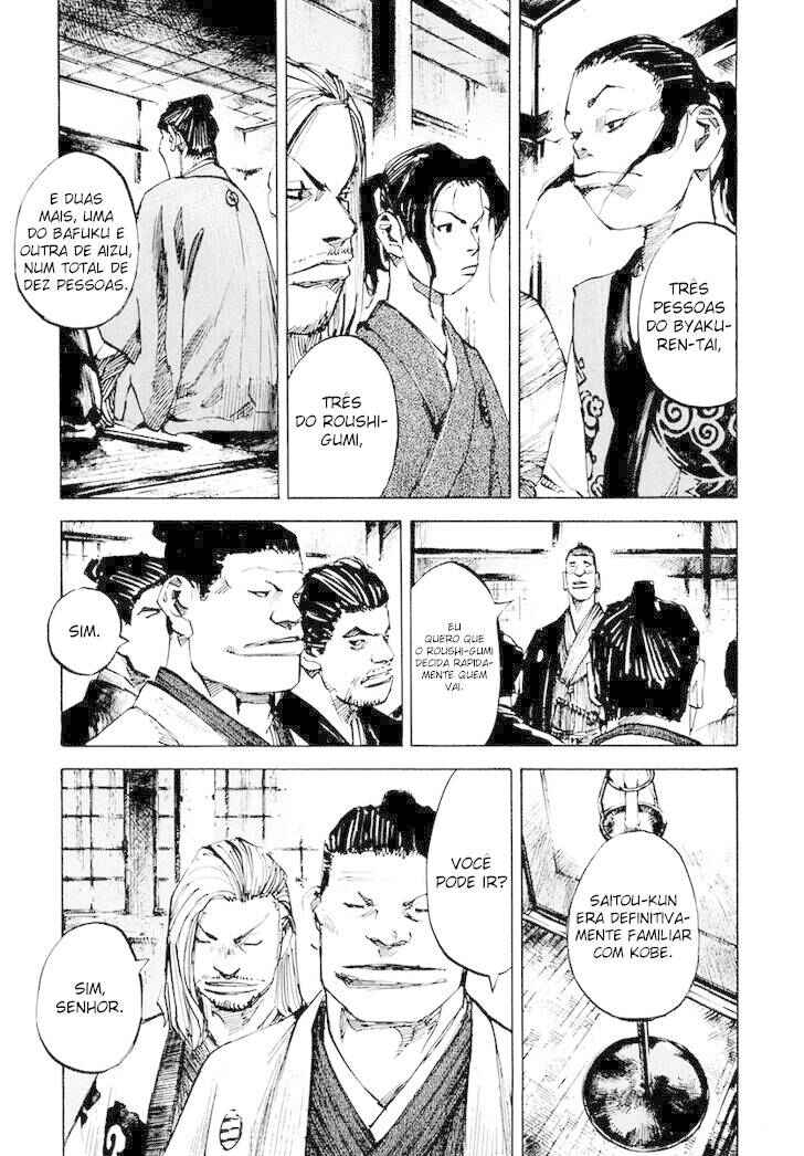 Chapter 116 - Page 6