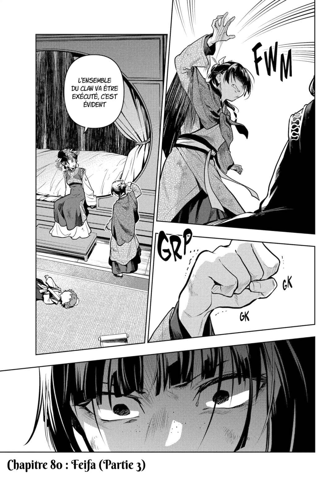 Chapter 80.3 - Page 1
