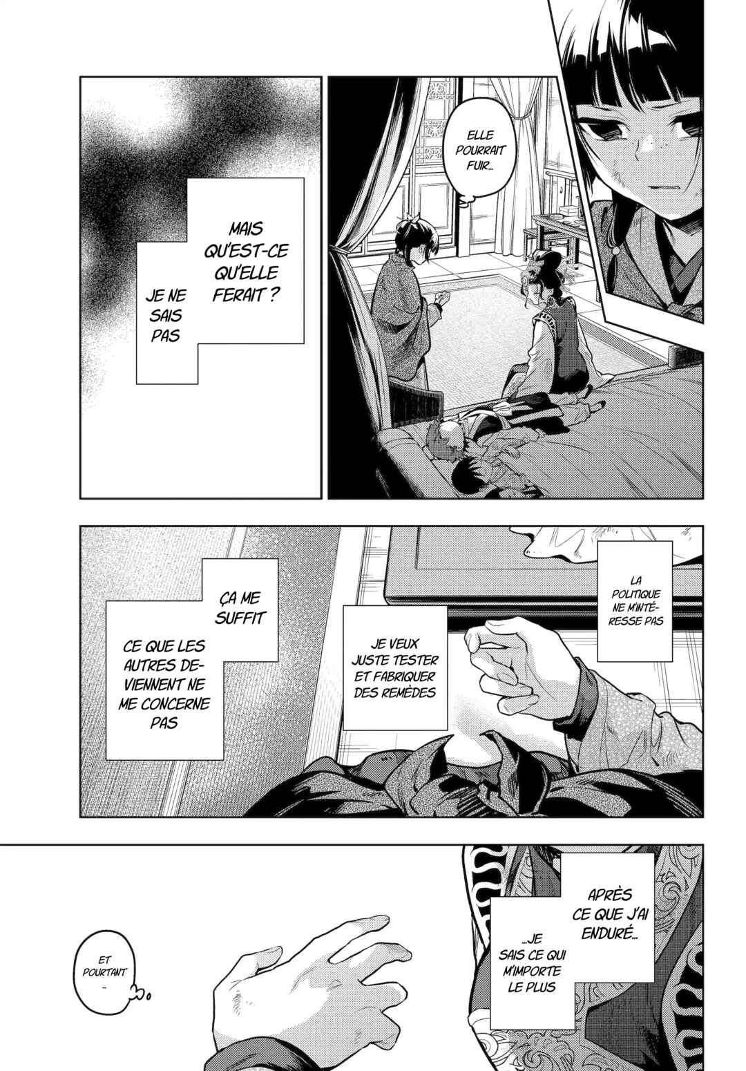 Chapter 80.3 - Page 15