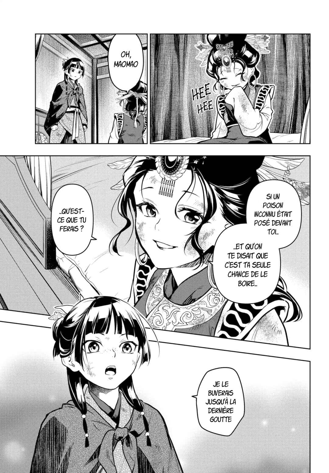 Chapter 80.3 - Page 17