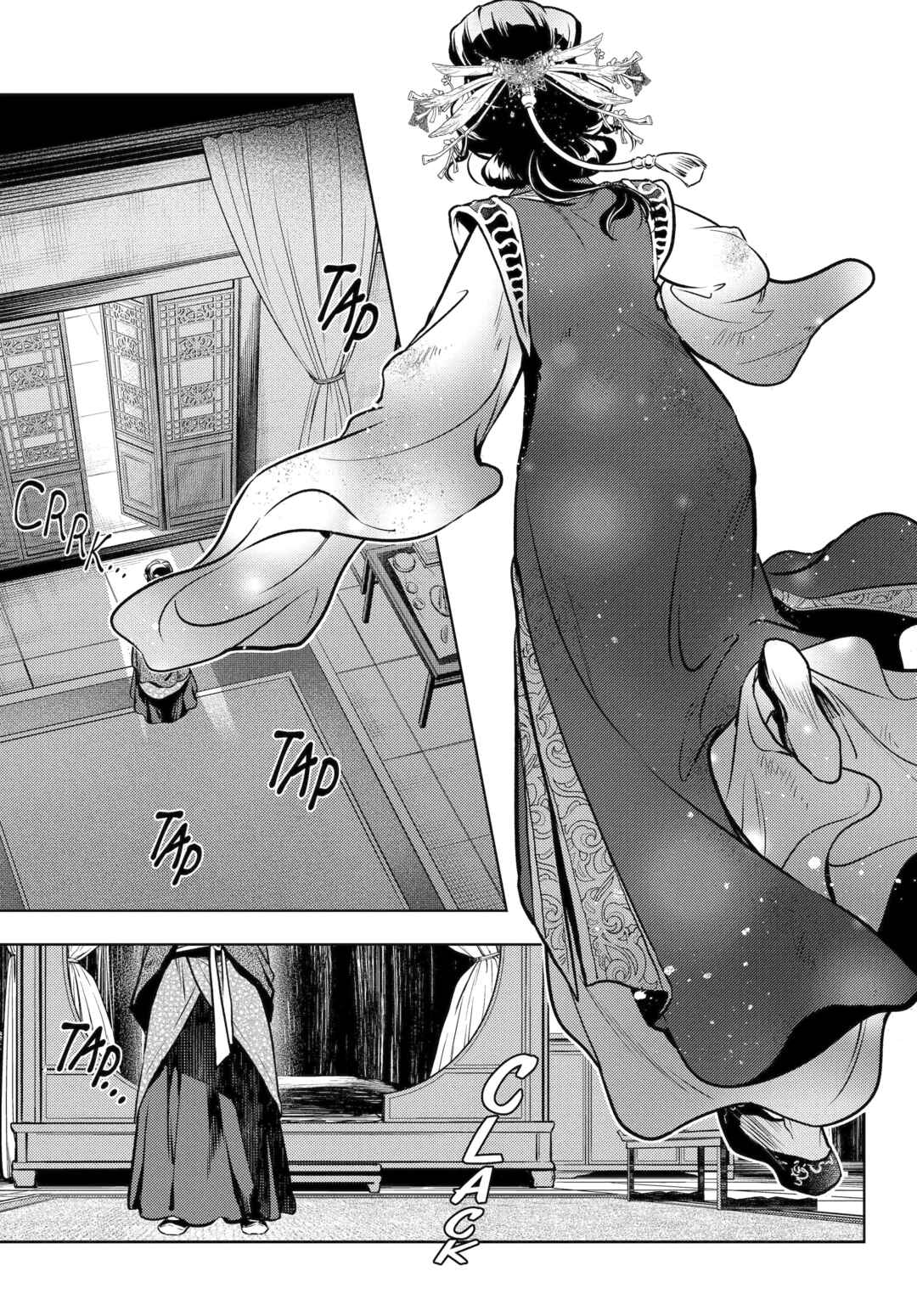 Chapter 80.3 - Page 25