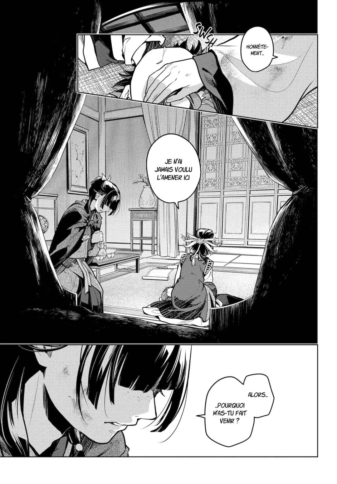Chapter 80.3 - Page 7