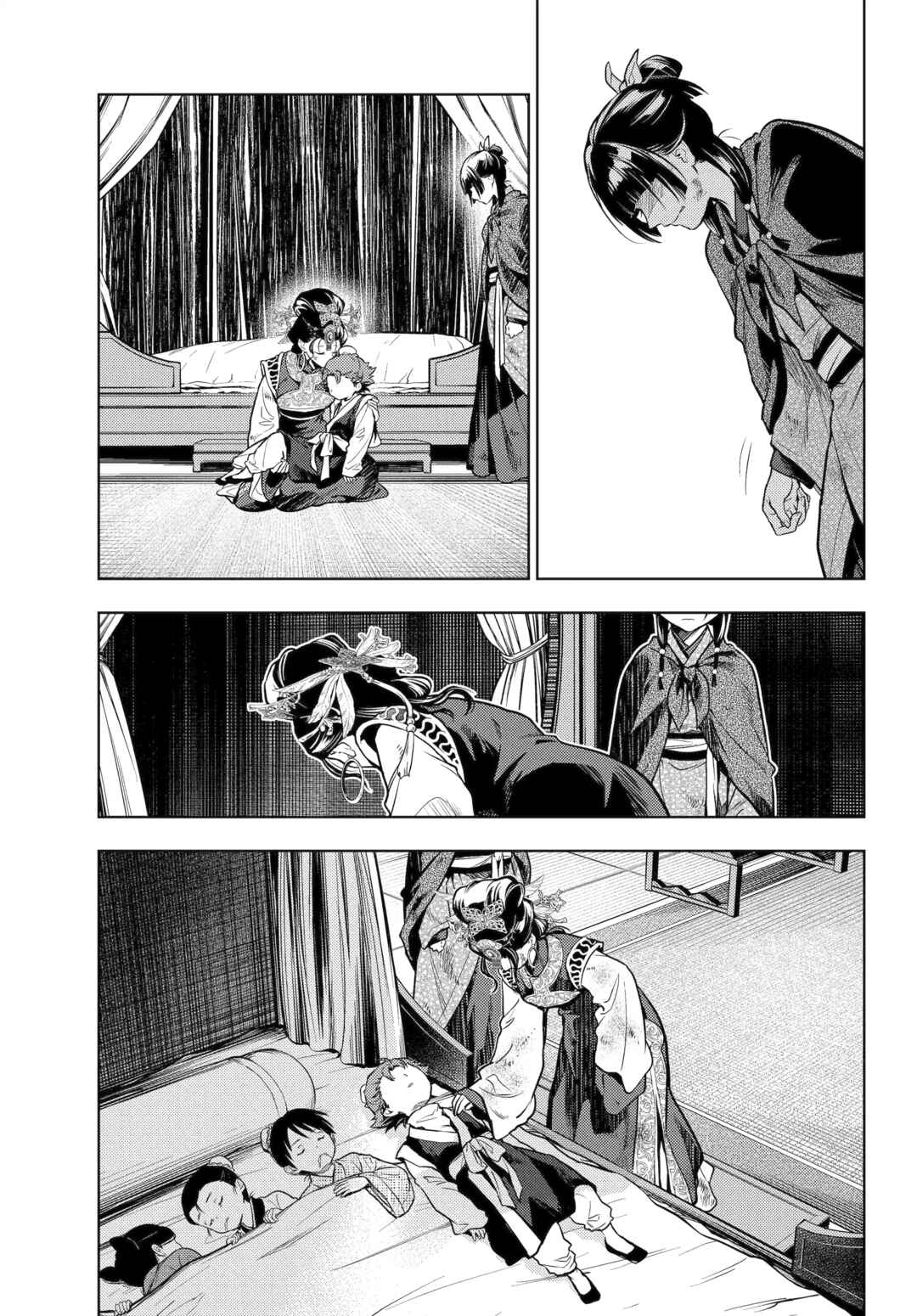 Chapter 80.3 - Page 9