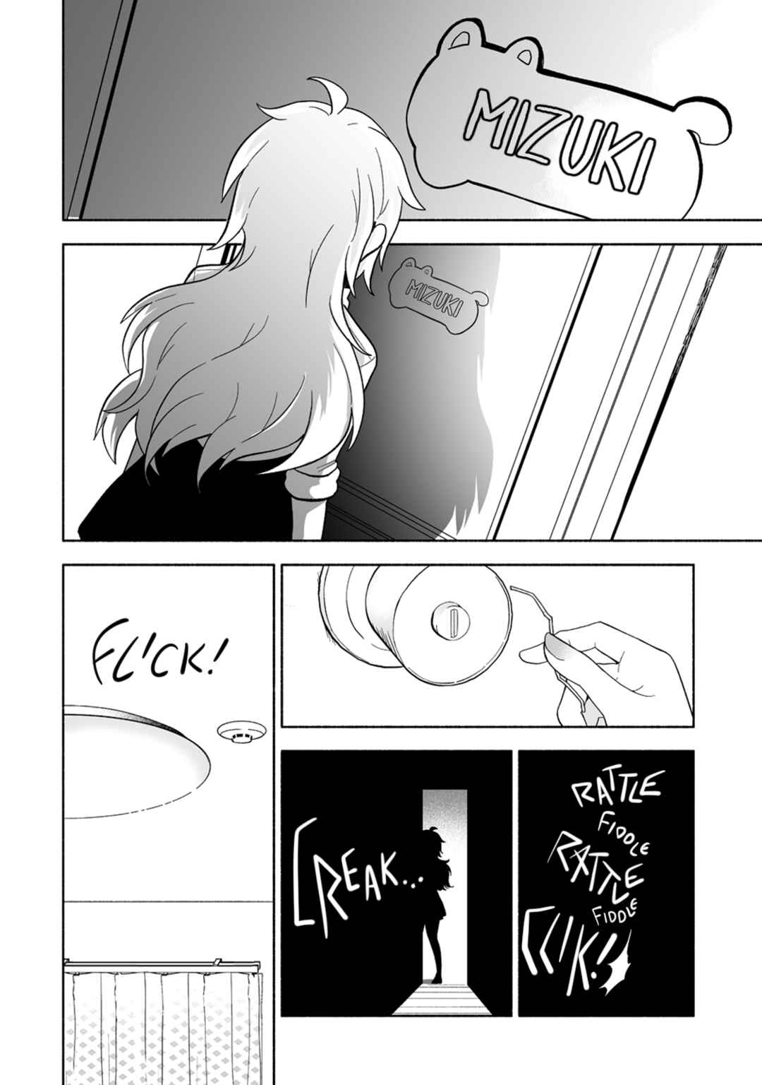 Chapter 1 - Page 12