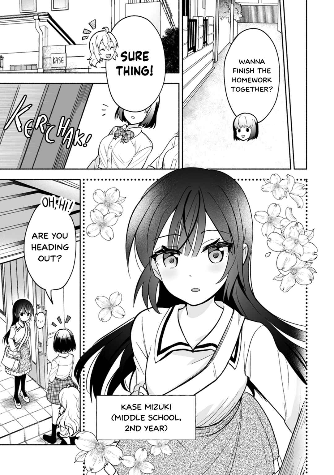 Chapter 1 - Page 7