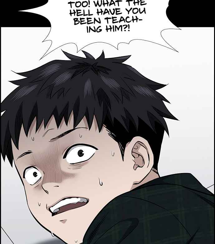Chapter 5 - Page 33