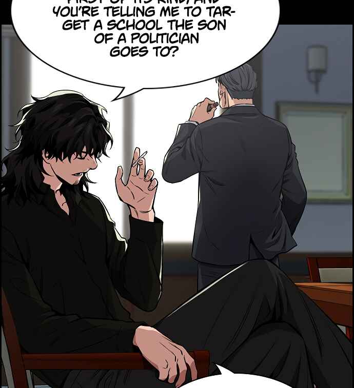 Chapter 5 - Page 5