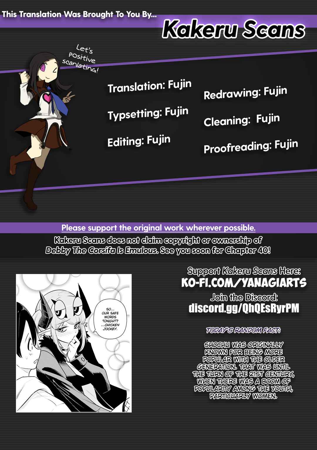 Chapter 39 - Page 16