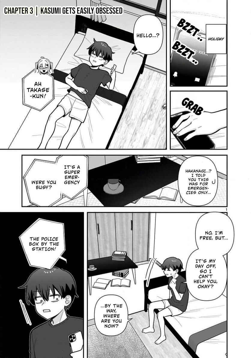 Chapter 3 - Page 2