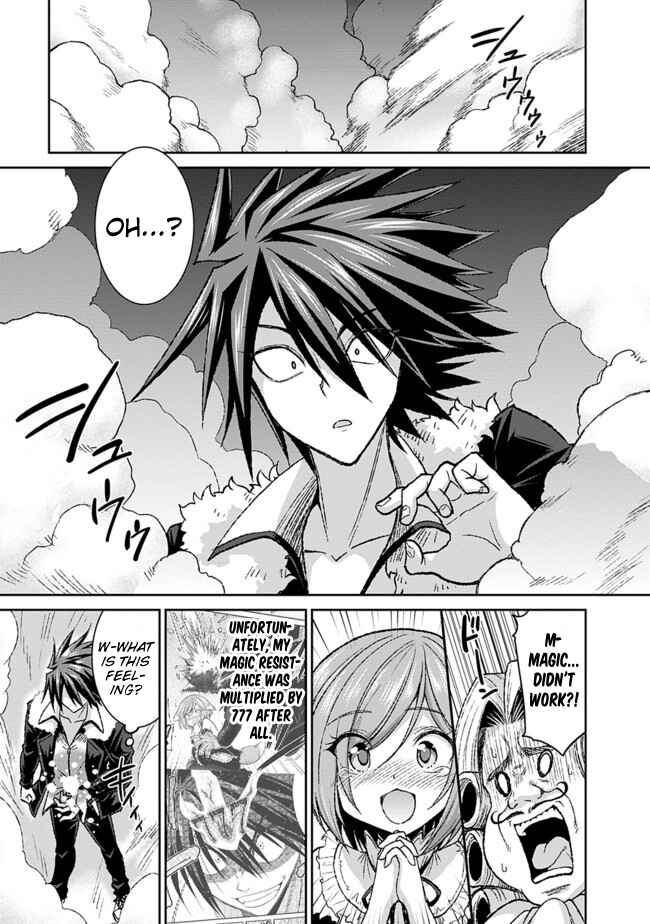 Chapter 3.2 - Page 10