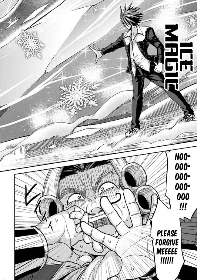 Chapter 3.2 - Page 13