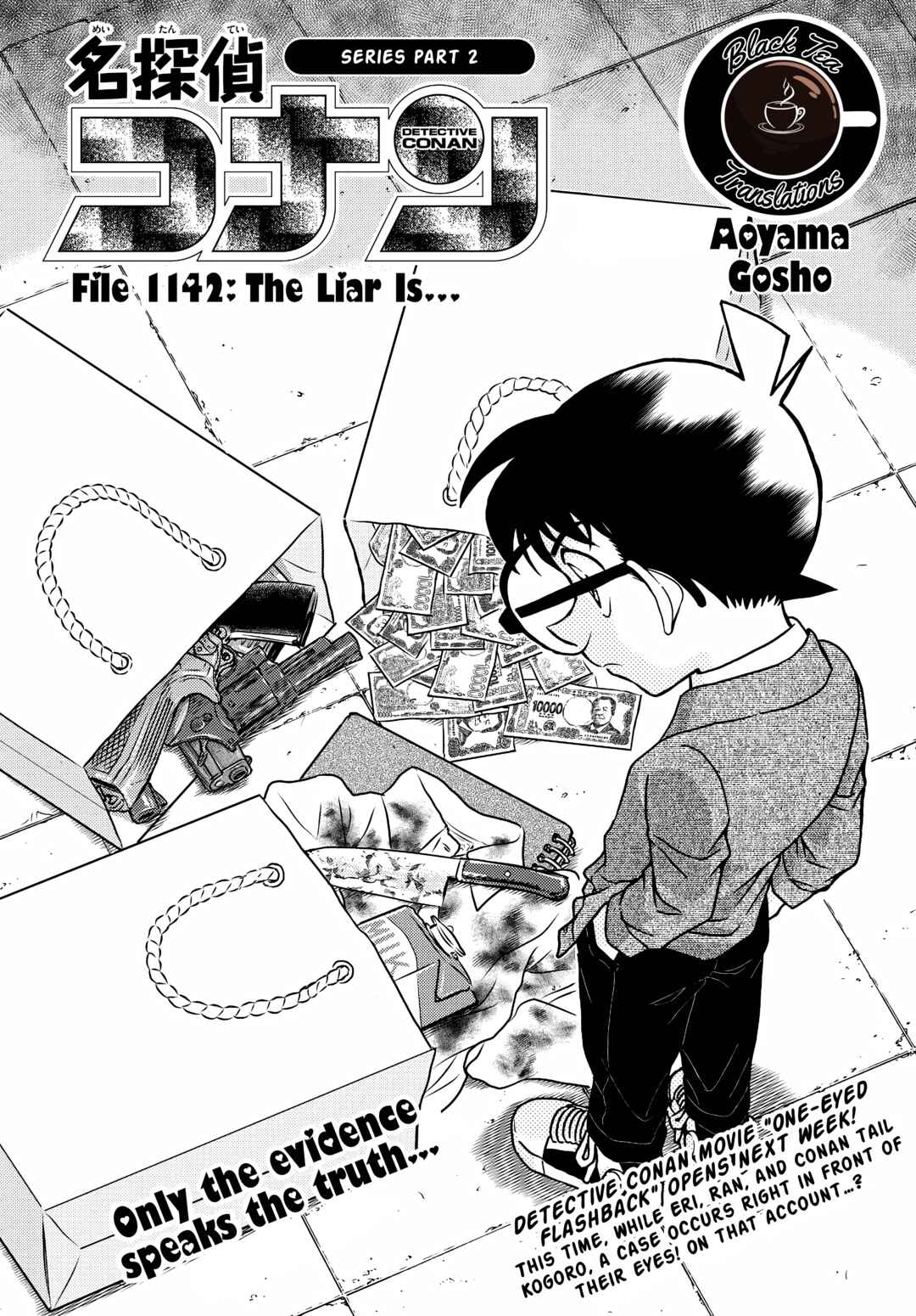 Chapter 1142 - Page 1