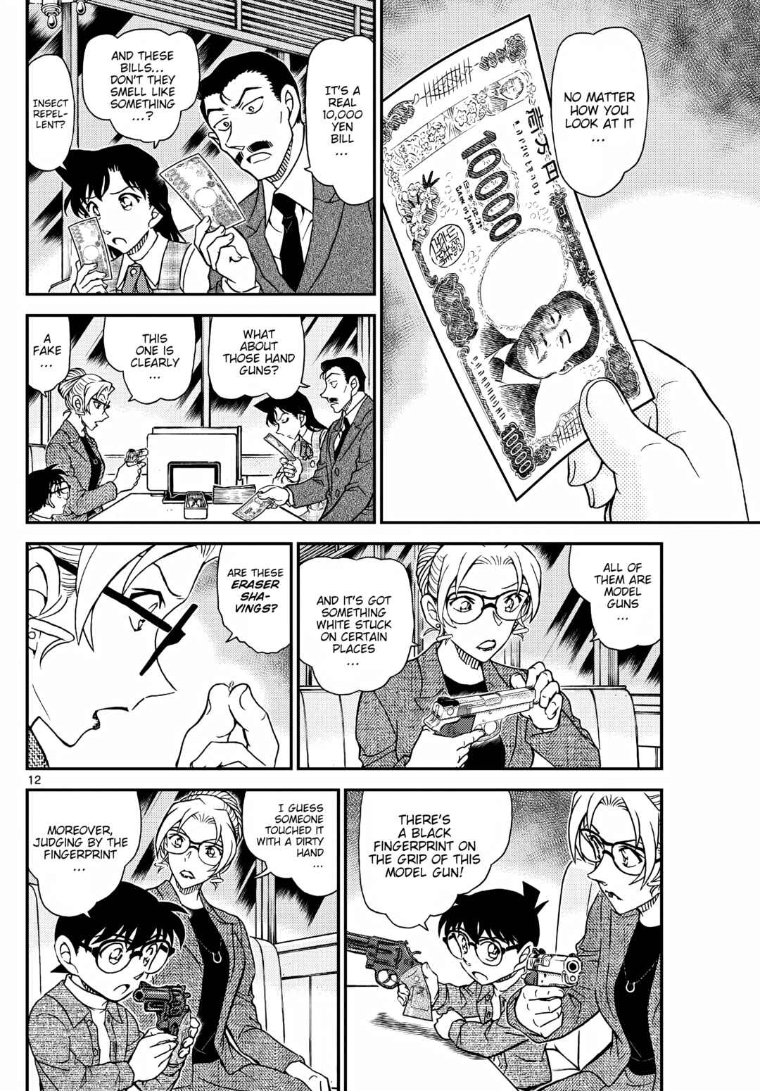 Chapter 1142 - Page 12
