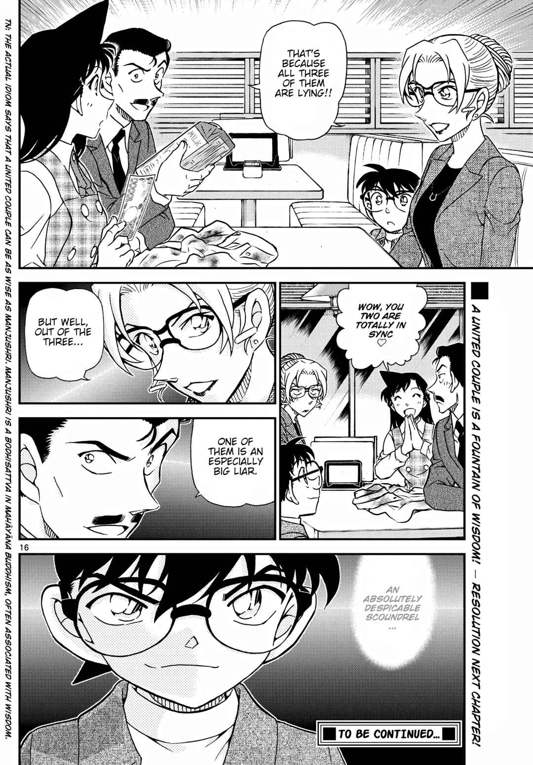 Chapter 1142 - Page 16