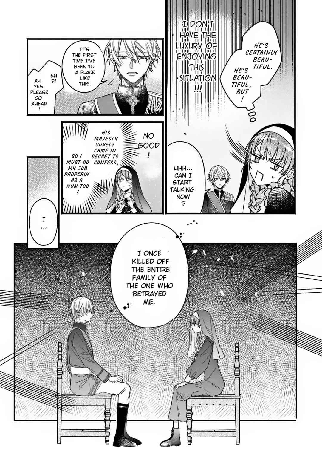 Chapter ? - Page 8