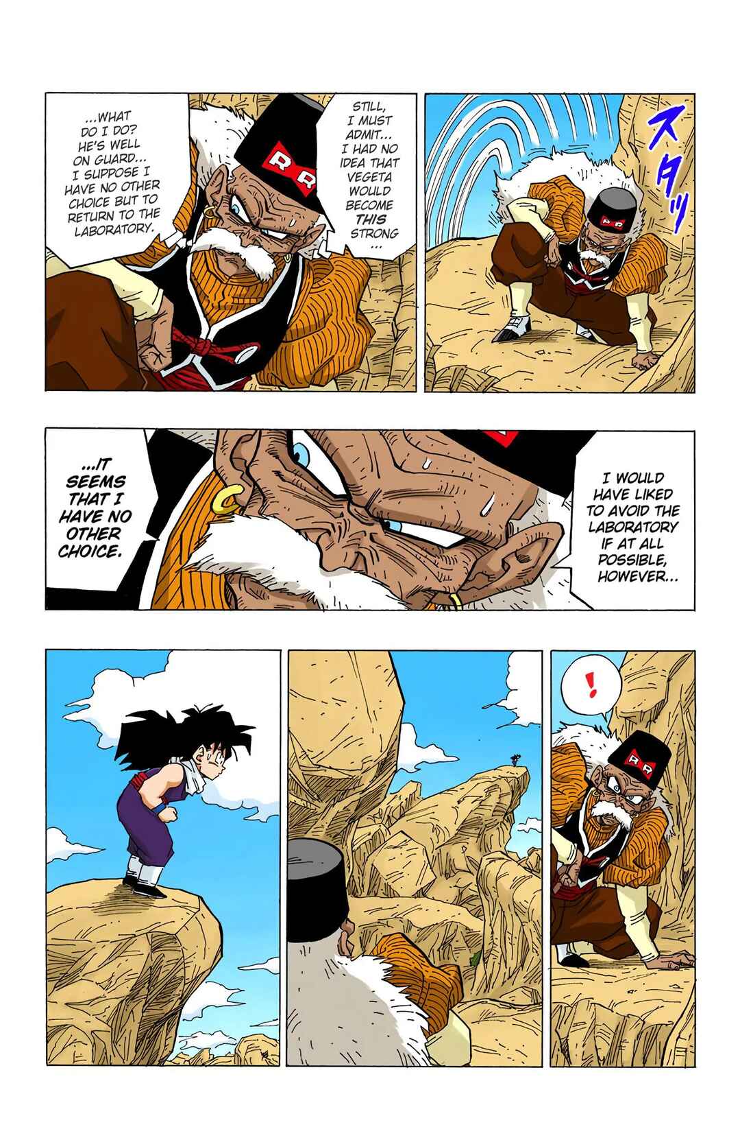 Chapter 345 - Page 14