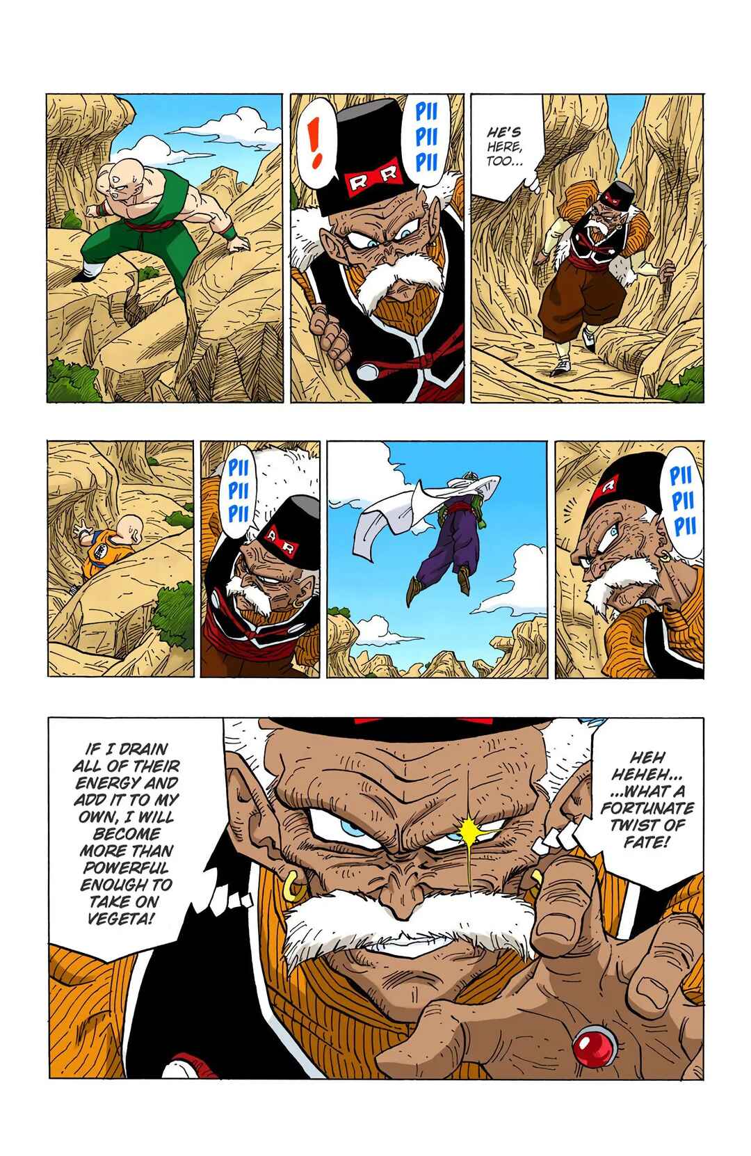 Chapter 345 - Page 15