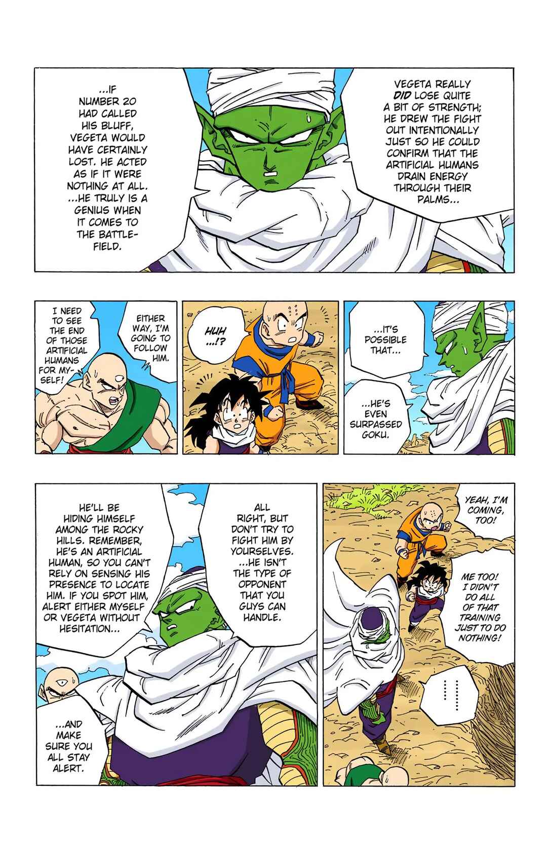 Chapter 345 - Page 7