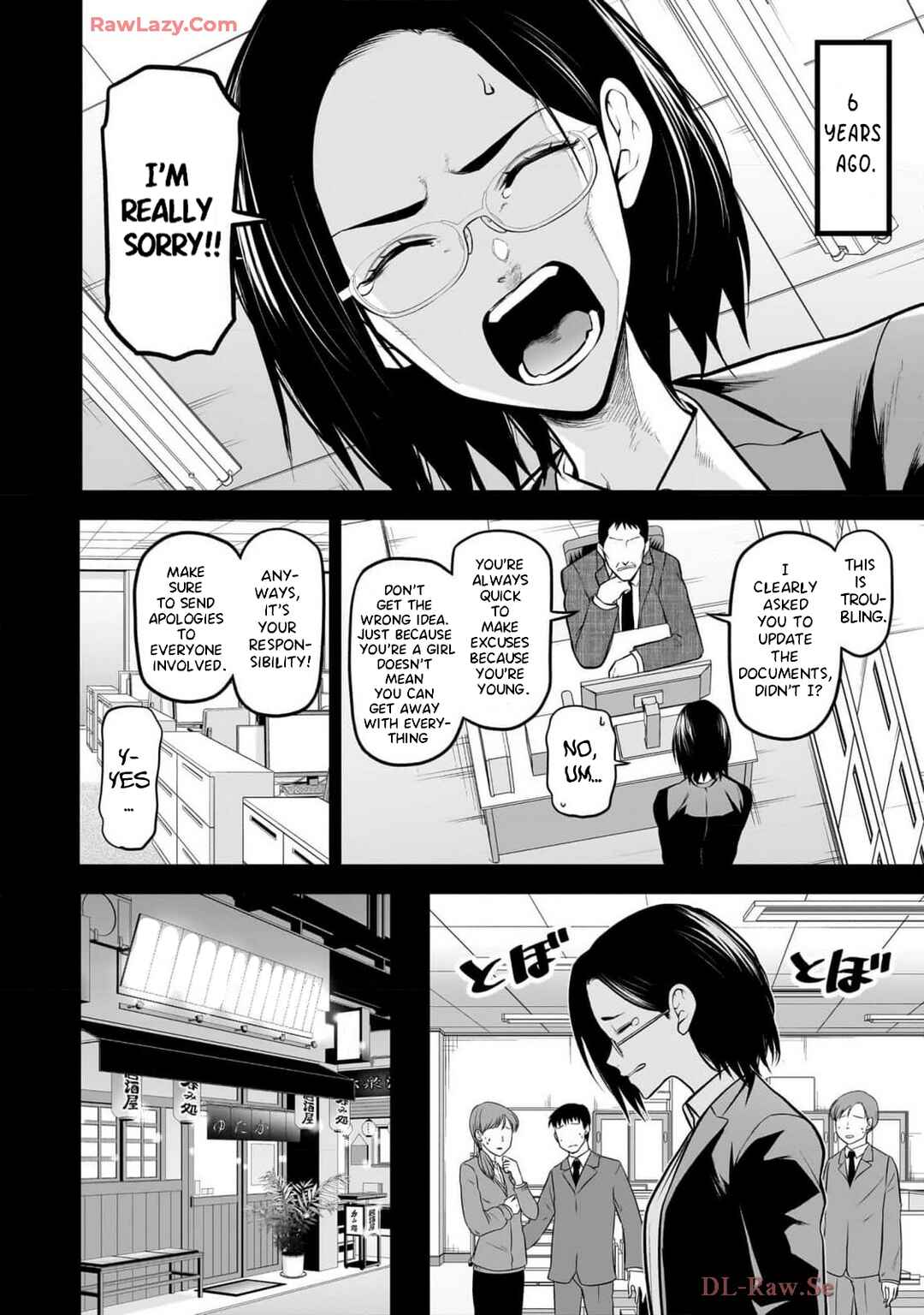 Chapter 34 - Page 4