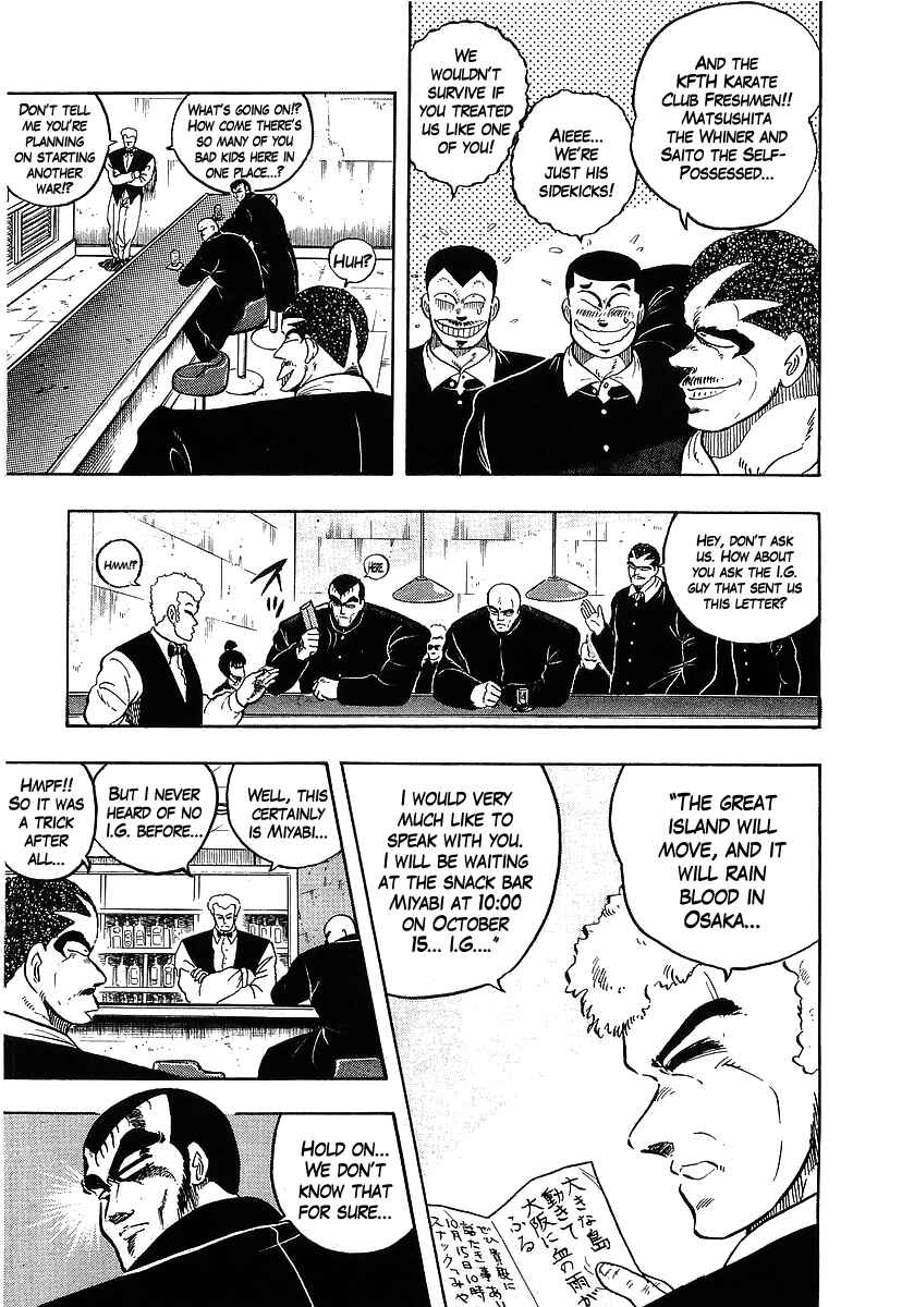 Chapter 102 - Page 5