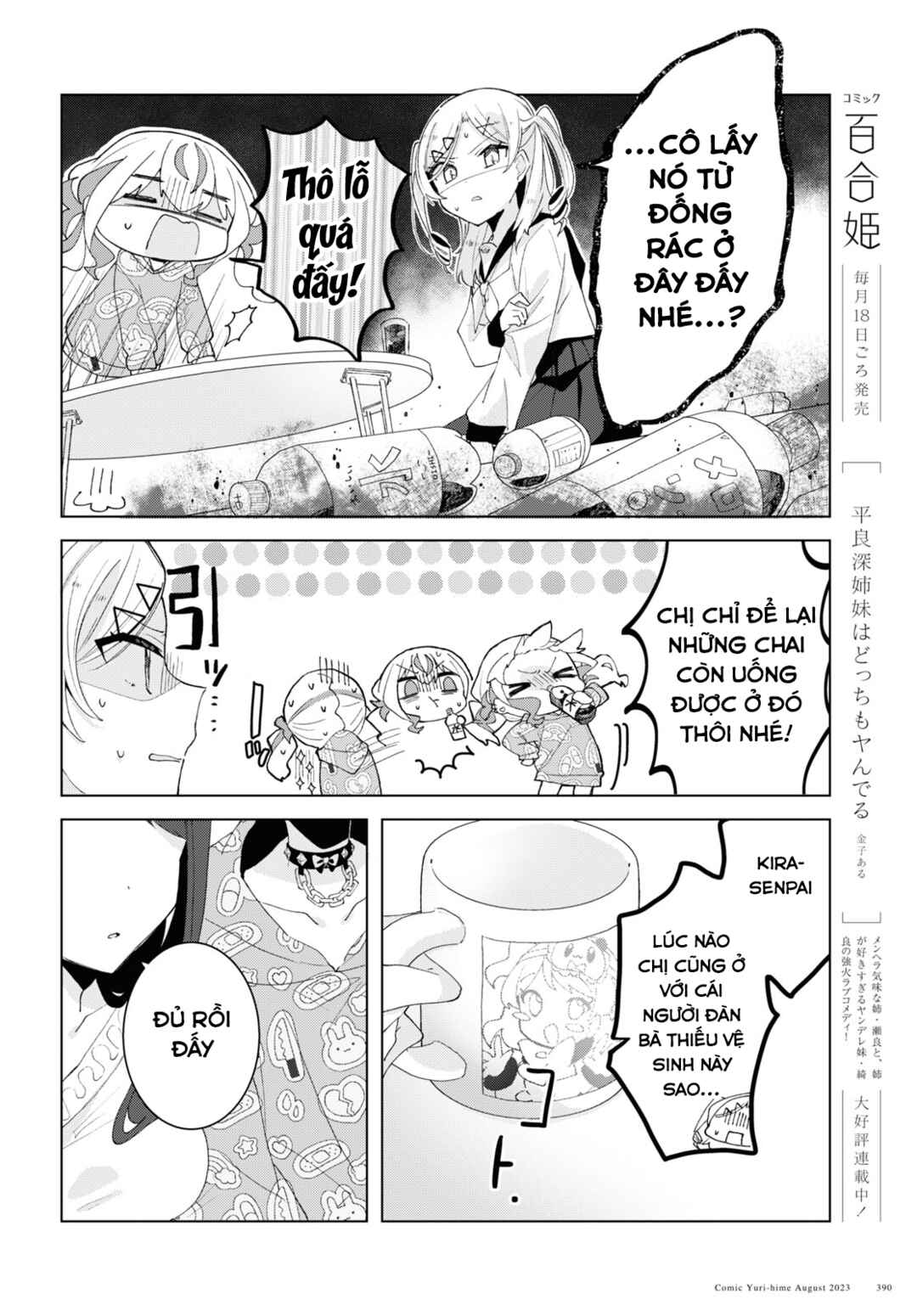 Chapter 7 - Page 4