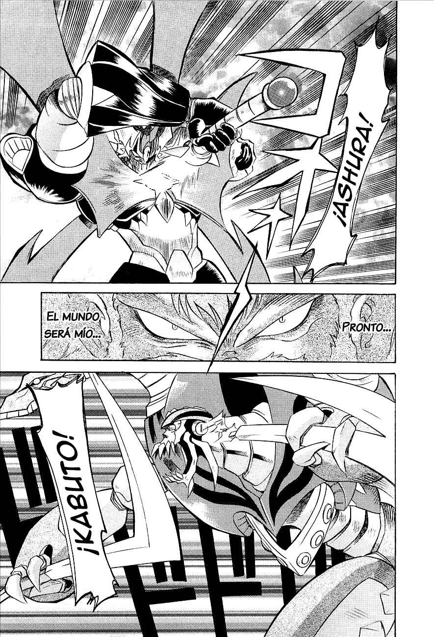 Chapter 6 - Page 1