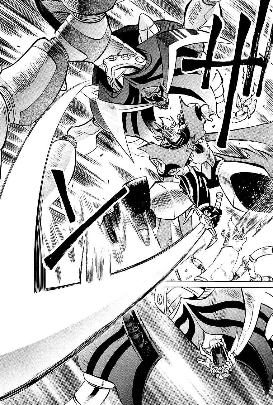 Chapter 6 - Page 7