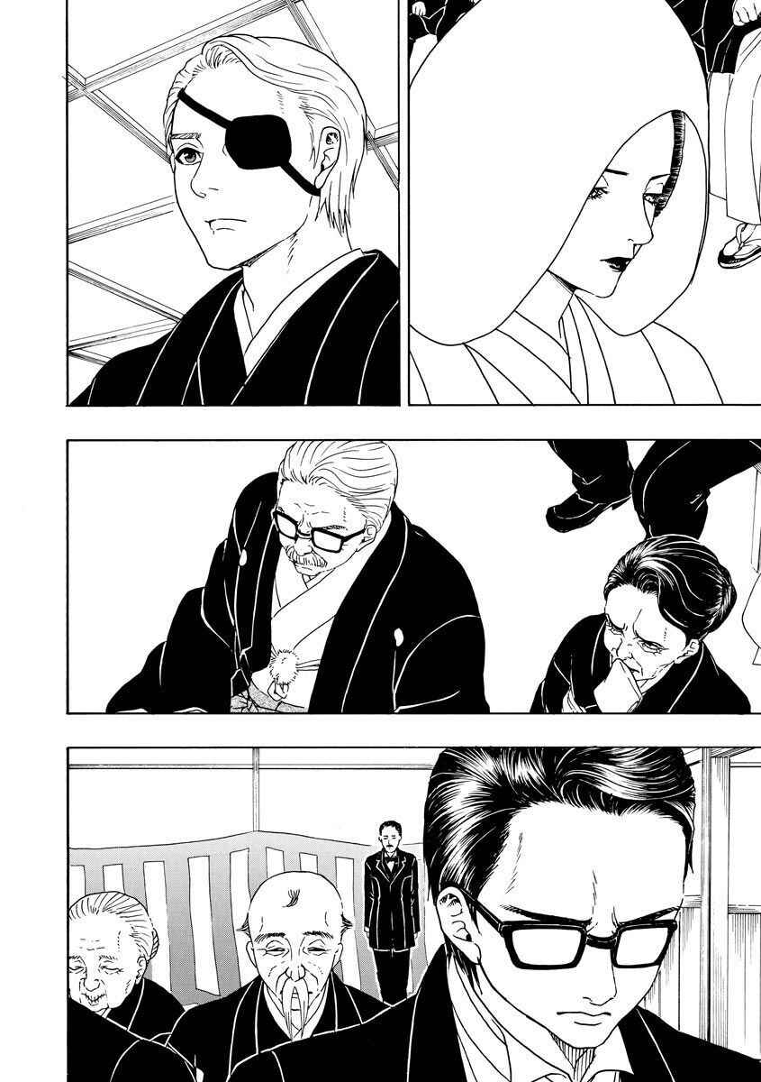 Chapter 68 - Page 7