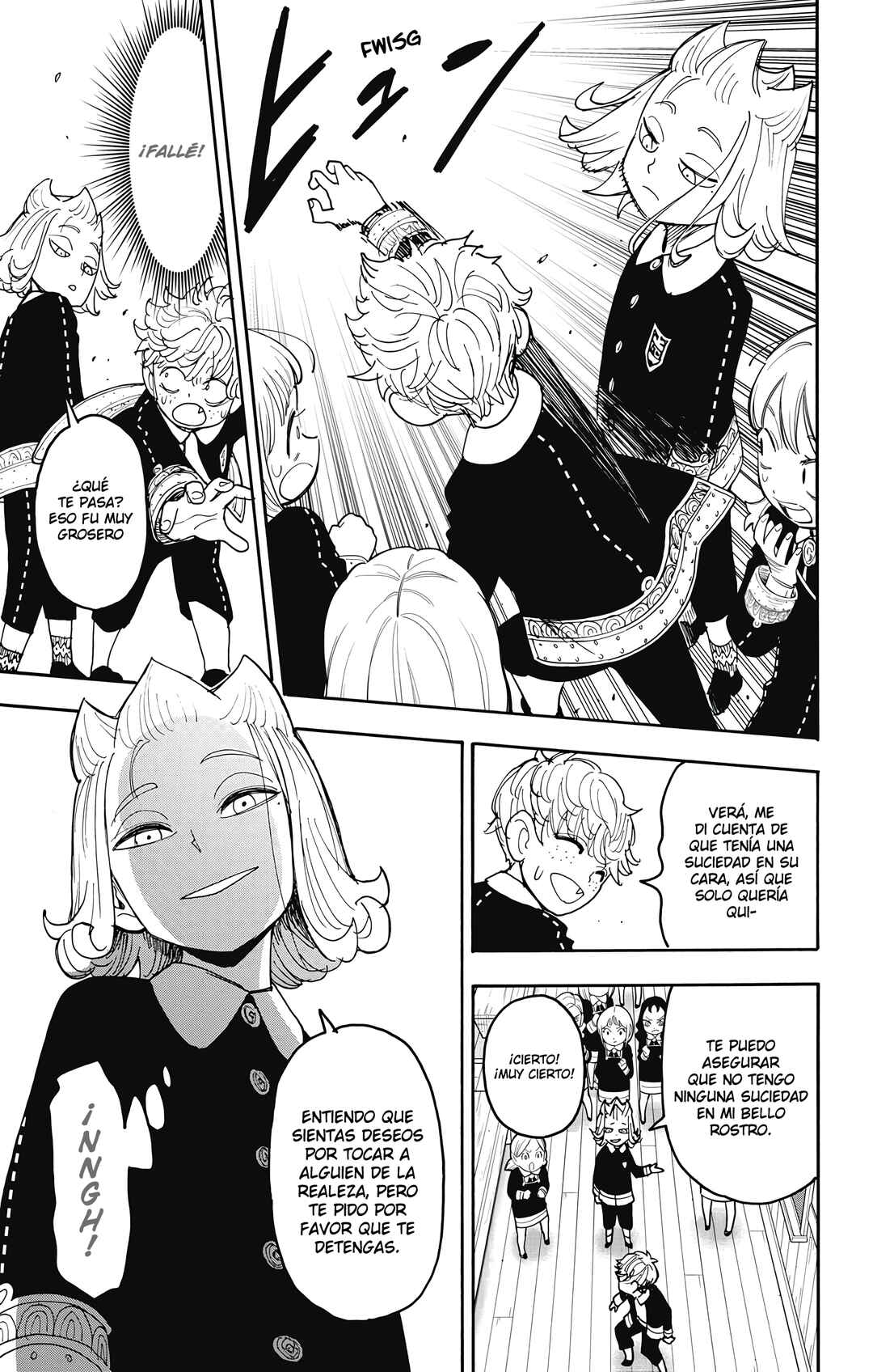 Chapter 112 - Page 14
