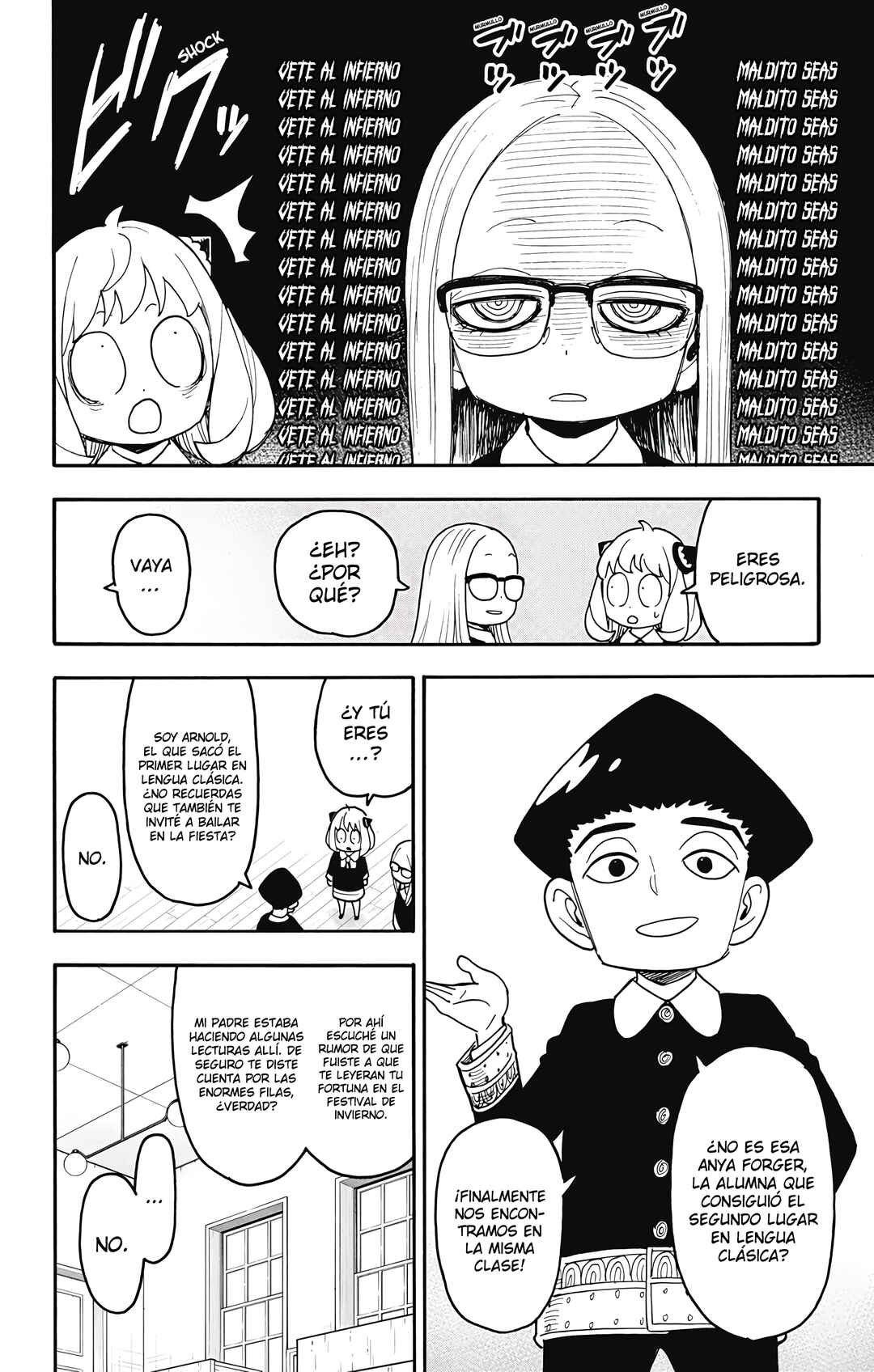 Chapter 112 - Page 9