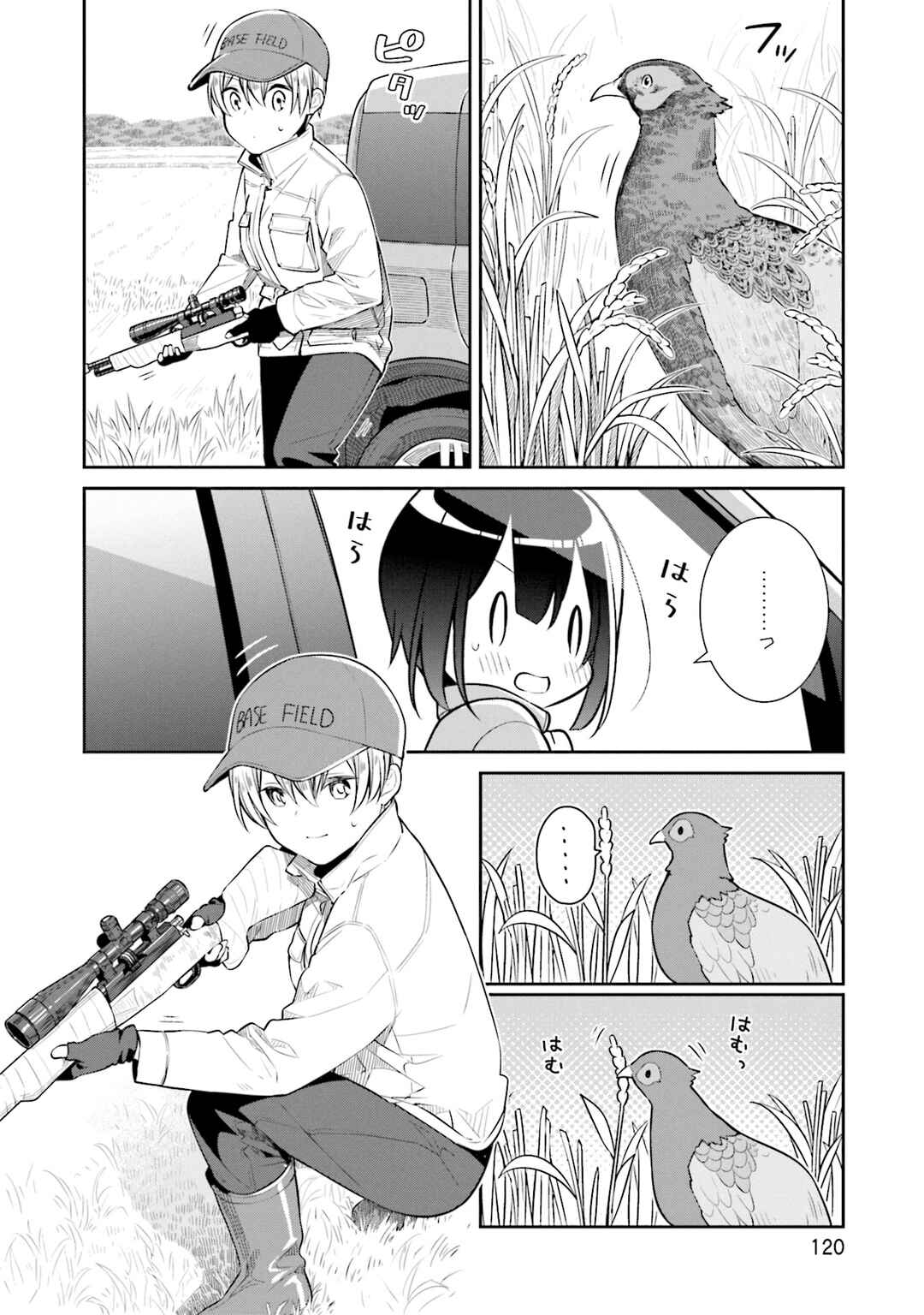 Chapter 34 - Page 6