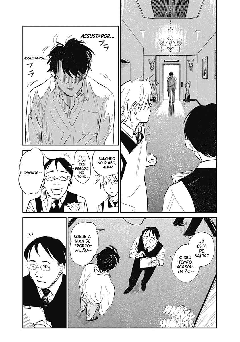 Chapter 1 - Page 17
