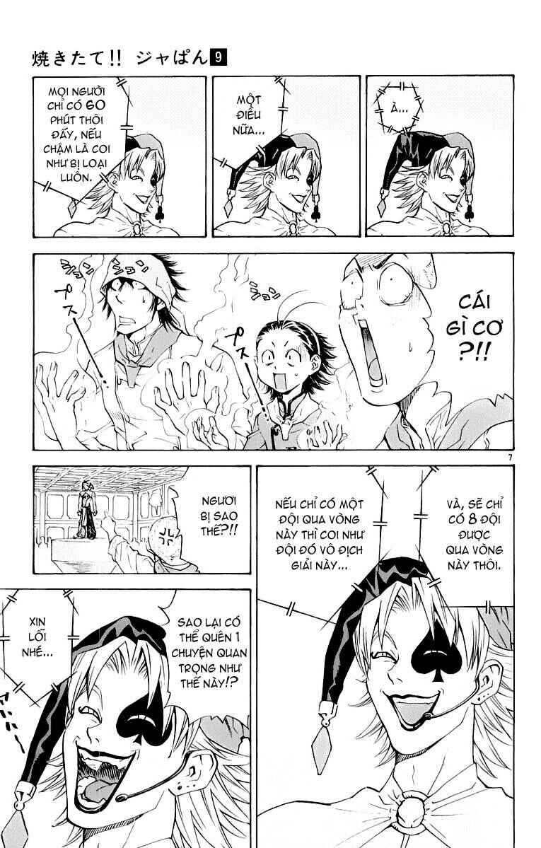 Chapter 70 - Page 11