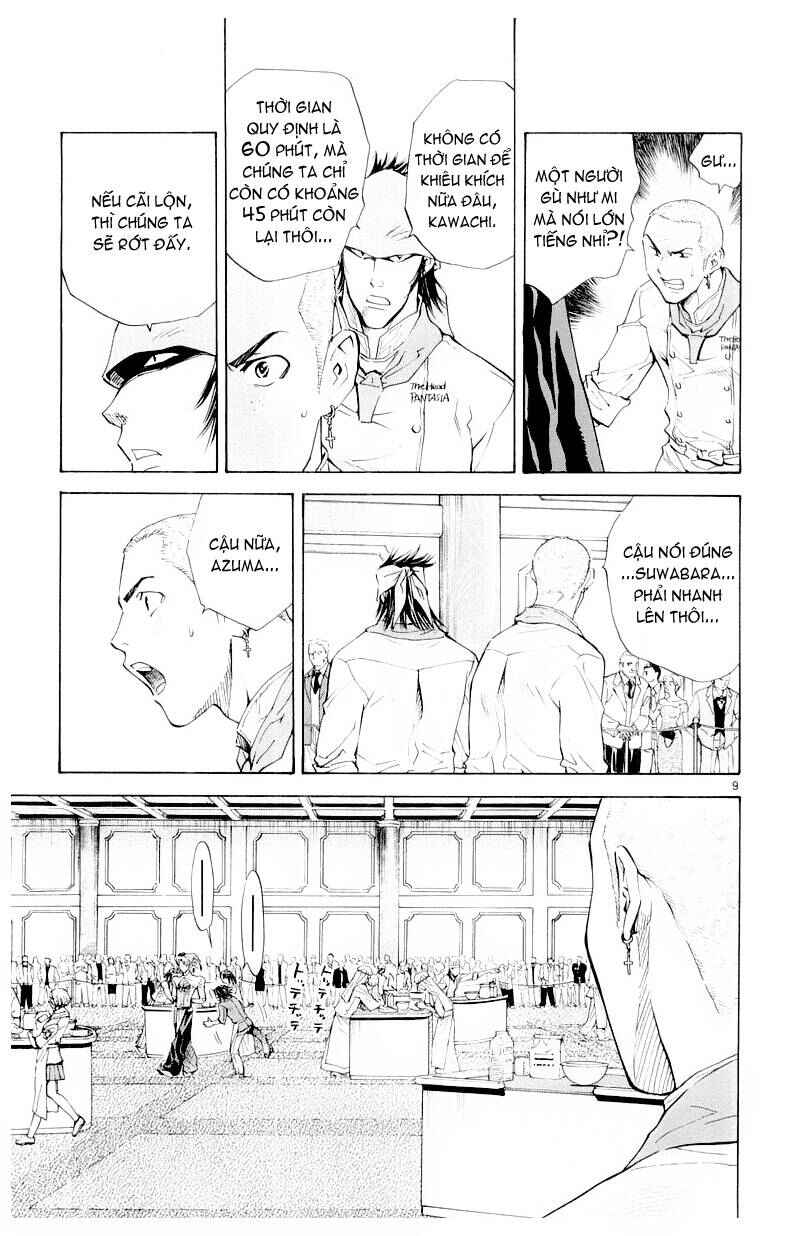 Chapter 70 - Page 13
