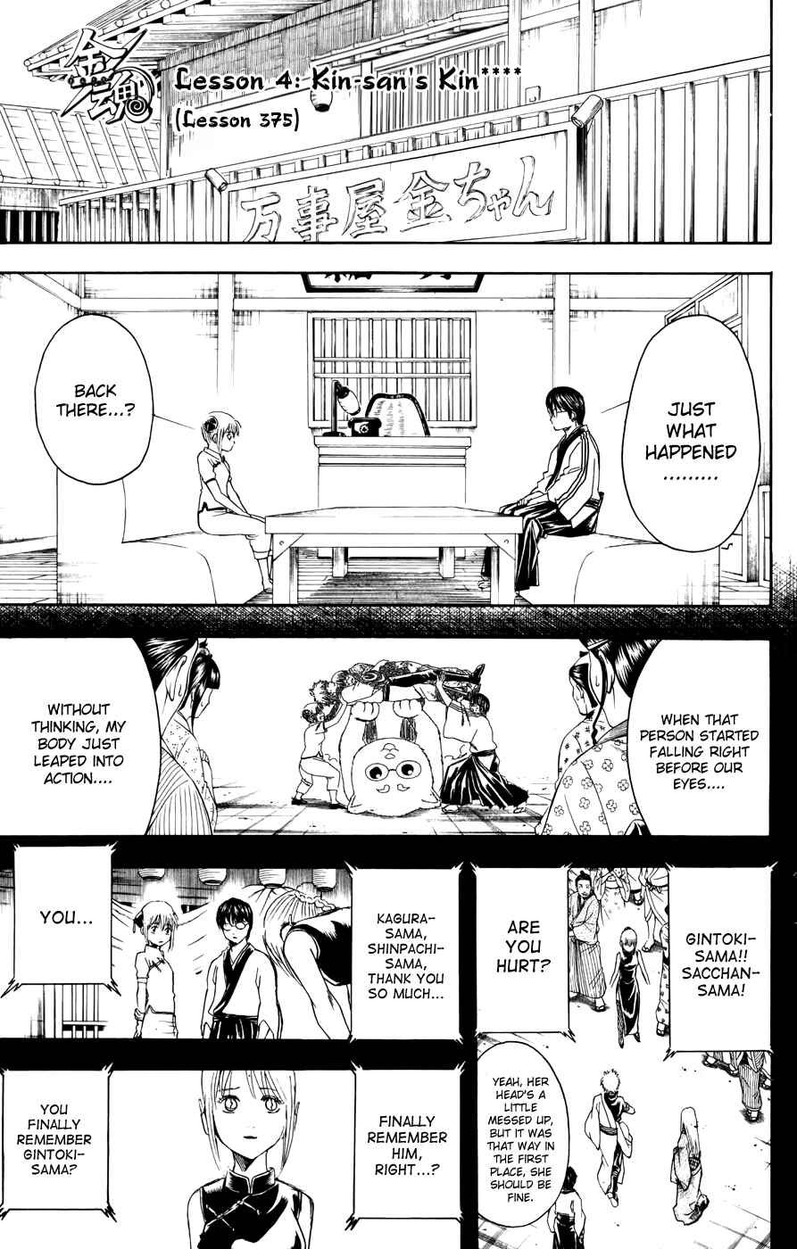 Chapter 375 - Page 1
